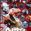  ウルトラセブン一気視聴 (4)：Vol 8