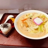 ラーメン工房(富山射水市)レビュー！見た目だけで避けてる人は行ってみて【絶品チャンポン】