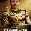-Class of '83 / क्लास ऑफ '८३  (2020)-