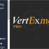 VertExmotion Pro　メッシュの一部をゴム風船のように物理的にアニメーションさせるエディタ