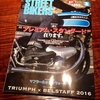 STREET BIKERSにFoSTが掲載されてます