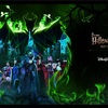 【香港ディズニーランド20周年！(2025年6月から)】ハロウィン(9月19日～11月2日)×オフィシャルホテル