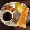 大根の味噌煮が付いてきた異種モーニング