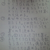 サイコロの出目によって動く点についての確率および期待値　～2007センター試験類題～