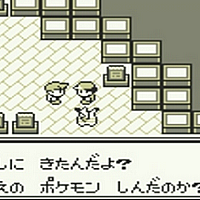 ラッタとは ゲームの人気 最新記事を集めました はてな ラッタとは ゲームの人気 最新記事を集めました はてな