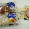 8/3 576日目　遅い昼食