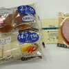 8/3 576日目　遅い昼食