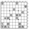 今週の詰将棋⑥