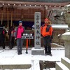 金剛山　正月恒例親子登山　2019.01.02　