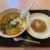 町中華と難波田城公園