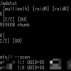 DebianのRAID1ディスクでエラー発生