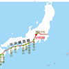 ゼロ磁場パワースポットとは