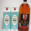 酒