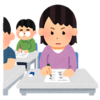 基本情報技術者に挑む（試験編）ゴミ箱に5700円捨てることができますか？
