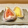 手作りいちじく大福！いちじくの皮はどうするの？下処理について