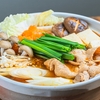 【青空レストラン】レジェンドほうれん草のピリ辛味噌鍋のレシピ！福島県郡山市【1月31日】