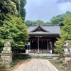 三合参り　～　戌の方位の二宮神社