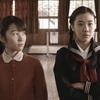 フラガール(2006)