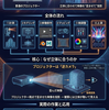 プロジェクションマッピング完全解説 — 仕組みから実践まで