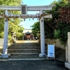 日本三大三島の一【三島鴨神社（Ⅰ）】オモテの由緒とウラの伝承
