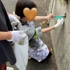 【みつば工房】地域清掃をしました！