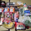 9/10　ガソリン（車）4464　その他食材買い出し色々