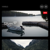 Leica FOTOSアプリで、Leica SL2-SでもLeica Looksを”撮影後”適用できた