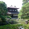 京都ツアー 三日目 「歩いて歩いて」