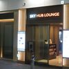 仁川国際空港【Sky Hub Lounge】プライオリティパスで超絶快適！