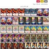9/21分　CSレポート