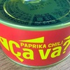 【岩手】「Ça va? PAPRIKA CHILI（サヴァ缶 パプリカチリソース味）」の巻