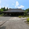 苔寺（西芳寺）