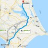 GSX-S1000F と 茨城空港 ツーリング