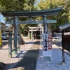 春日神社までサイクリング