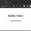 Vite 2.9.1 最速HelloWorld＋GitHubPages