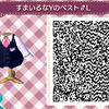 【とび森】どうぶつの森PROデザイン『企業ユニフォーム編』