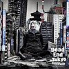 「MAN WITH A MISSION」という狼バンドが日本を侵略している話＜バンド紹介＞