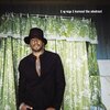 Q-Tip『Kamaal the Abstract』　6.0