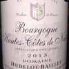 Bourgogne Hautes Cotes de Nuits Rouge Hudelot Baillet 2013