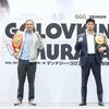 4/9、ゴロフキンと村田諒太、決戦まであと少し。奇跡は芽吹いているのか。