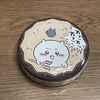 ちいかわアリジゴク缶のチョコレートが原作を再現していてびっくりした話