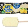セブンイレブンから「不二家 はじける！レモンスカッシュバー」が新登場！パチパチキャンディ入りのアイス新商品です