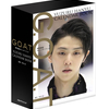 1日1枚、羽生結弦！365日毎日が楽しい『G.O.A.T 羽生結弦カレンダーブック』予約受付スタート