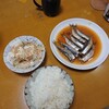 今週の料理自慢コーナー