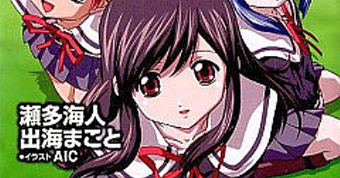 ときめきメモリアル Only Loveとは アニメの人気 最新記事を集めまし ときめきメモリアル Only Loveとは アニメの人気 最新記事を集めまし