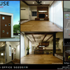 7.26-27　「I-HOUSE」  OPEN HOUSE