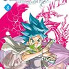 『デュエル・マスターズ WIN』第8巻を読む（前編）
