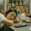 「ハッピー・オールド・イヤー」感想