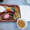 つぼ鯛弁当