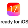 Apple iOS17 betaパブリック版をリリース